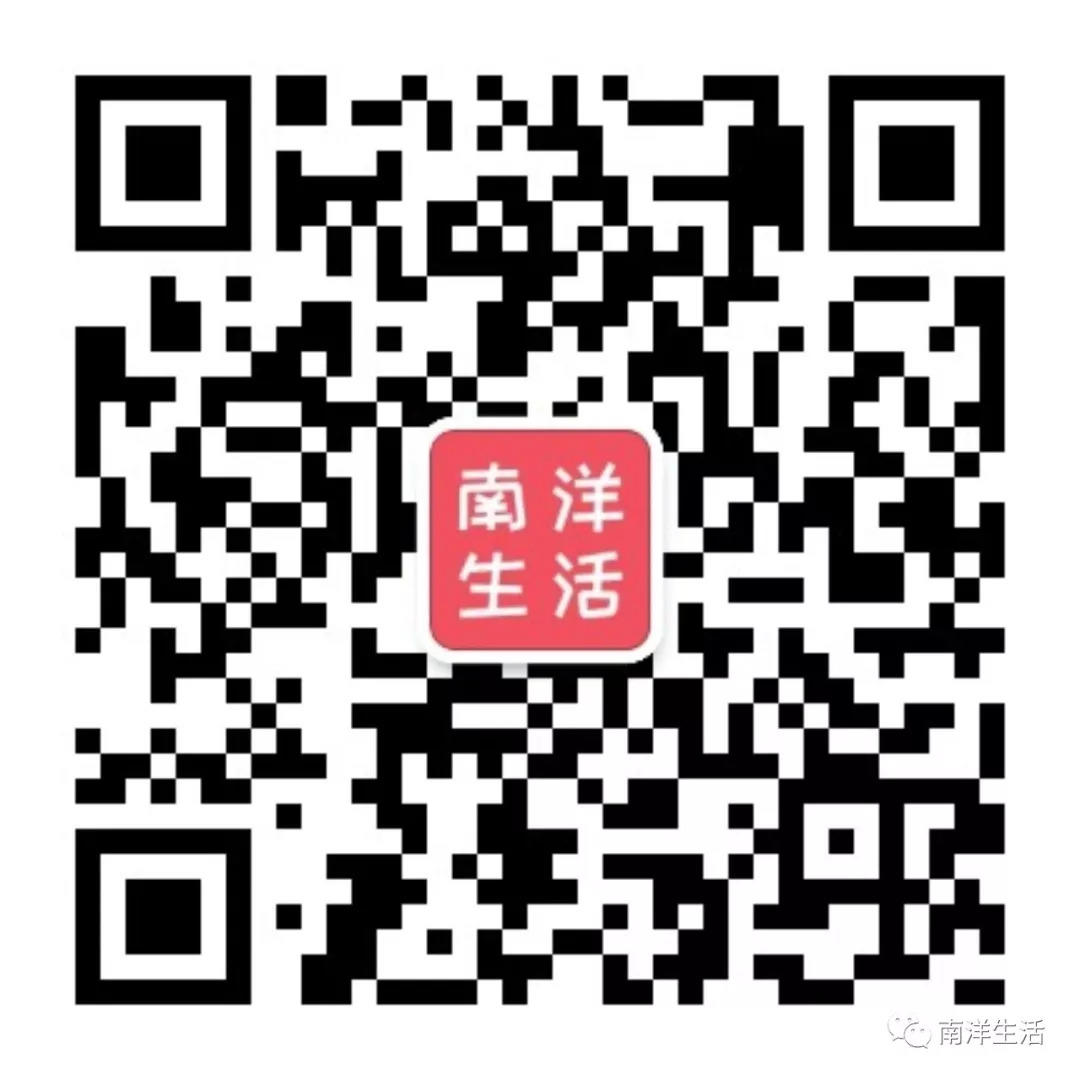 【房产】弹丸之地竟然也要分成28个区域？